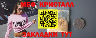 a pvp Вязники
