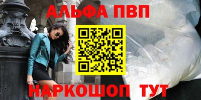 СК Владикавказ