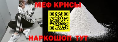 СК Владикавказ