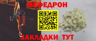 СК Владикавказ