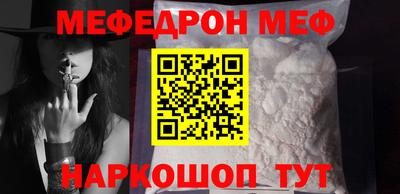 СК Владикавказ