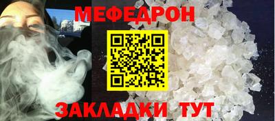 не бодяженный Владивосток