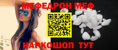 mdma Владимир