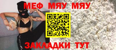 не бодяженный Владивосток