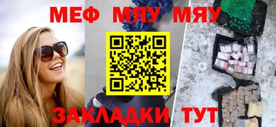 mdma Владимир