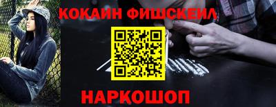 mdma Владимир
