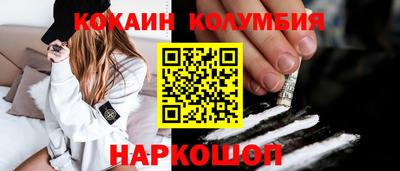 не бодяженный Владивосток