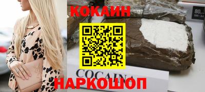 не бодяженный Владивосток