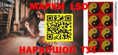 не бодяженный Владивосток