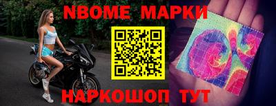 не бодяженный Владивосток