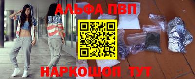 не бодяженный Владивосток