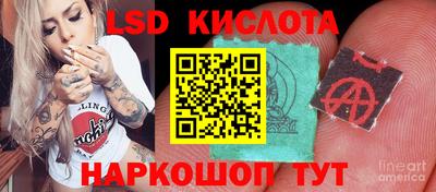 не бодяженный Владивосток