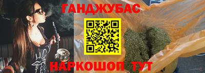 не бодяженный Владивосток