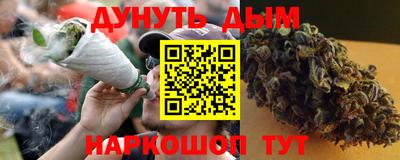 ALPHA PVP Вышний Волочёк