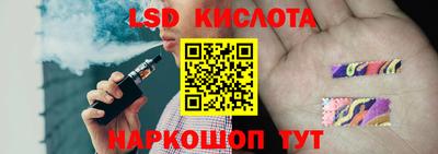 mdma Владимир
