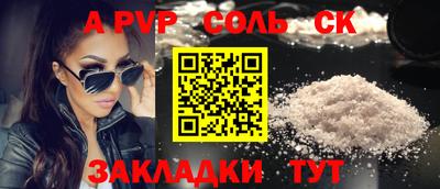 mdma Владимир