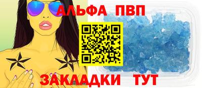 СК Владикавказ