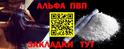 не бодяженный Владивосток