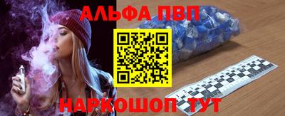 не бодяженный Владивосток