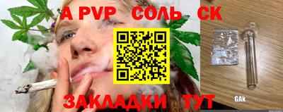 mdma Владимир