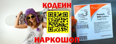 СК Владикавказ