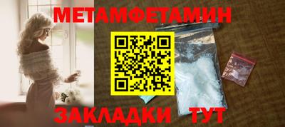 СК Владикавказ