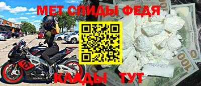 mdma Владимир