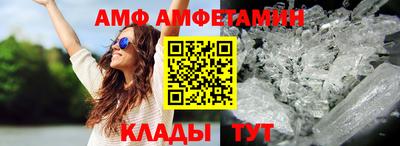 mdma Владимир