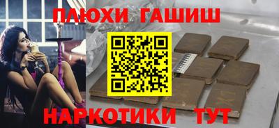 СК Владикавказ