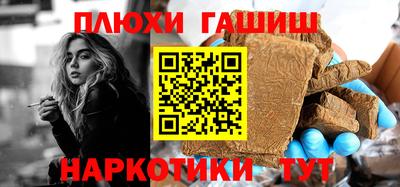 СК Владикавказ
