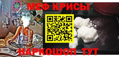 СК Владикавказ