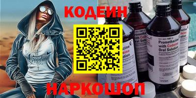 не бодяженный Владивосток