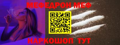 mdma Владимир