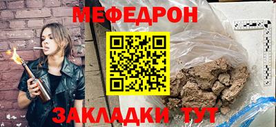 не бодяженный Владивосток