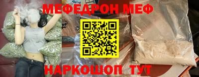СК Владикавказ