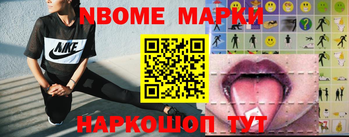 ЛСД экстази  Вход с VPN  Артём  ЛСД экстази кислота 